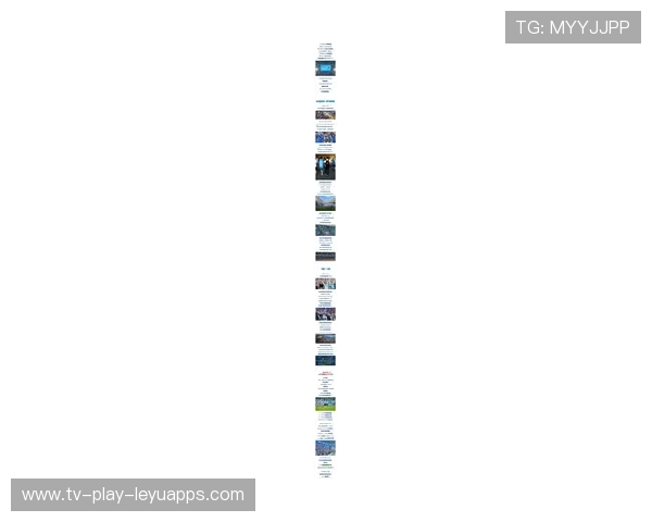 球迷风暴席卷城市：主场票房创历史新高