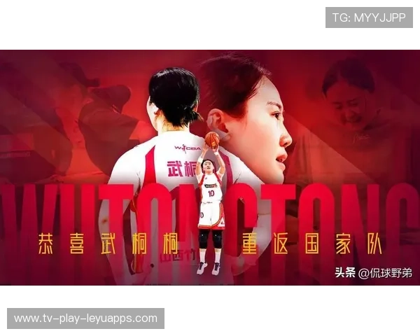 跟着武桐桐，见证浴火涅槃的传奇！，武桐桐身高