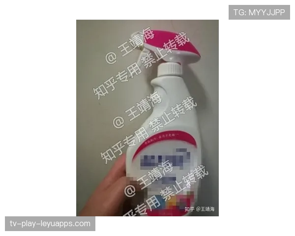 队医开的助眠药是禁药吗的灰色疑问